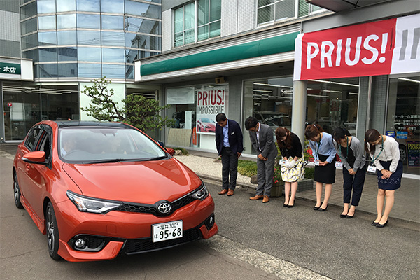 納車式  トヨタ 福井 トヨタのお店 あったか家族の福井トヨペット